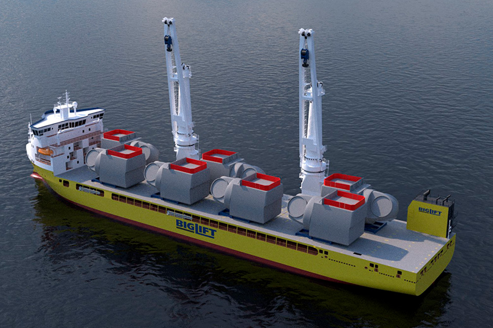 Das Schiff, ein Schwesterschiff des legendären BigLift-Schiffs Happy Star, wird bei Dalian Shipbuilding Offshore Co., Ltd. in Dalian, China, gebaut.
